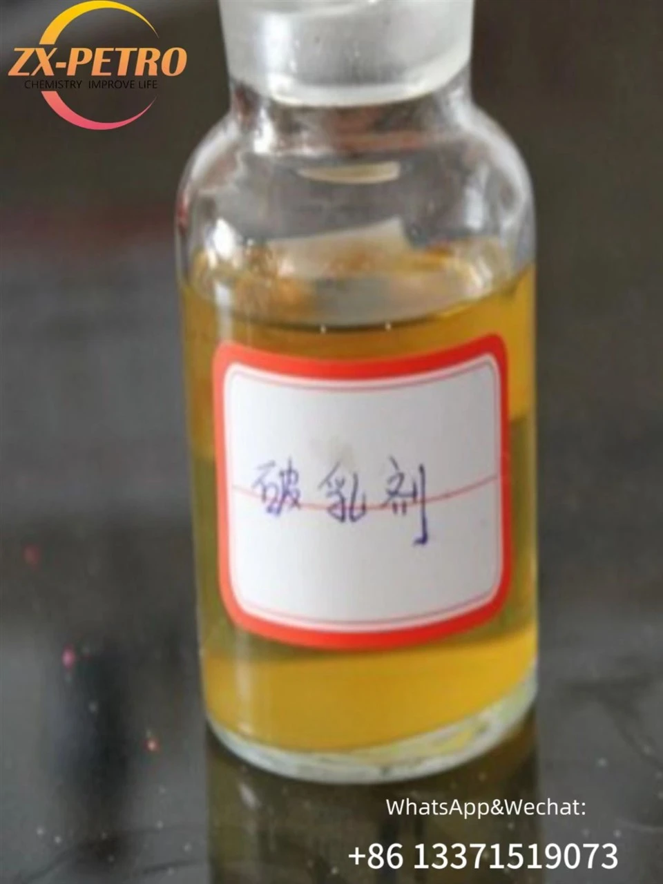 Salt Removal Demulsifier